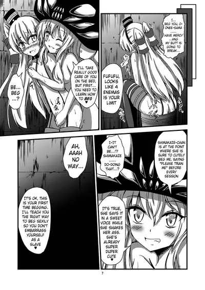 [Aiirosakura (Aikawa Ryou)] Kuubo Wo-Kyuu-chan no Amatsukaze Yuri Dorei Choukyou -Shiri Dorei Keiyaku Hen- | Standard Carrier Wo-Class's Amatsukaze Yuri Slave Training ~Ass Slave Agreement~ (Kantai Collection -KanColle-) [English] [Pangean] [Digital]