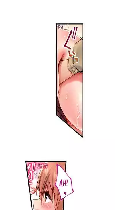 [Yuuki HB] 1 Piston de Bareru Uso ~Jishou Bitch wa Ubu ni Nureru~ | Busted in One Thrust [English] [Complete]