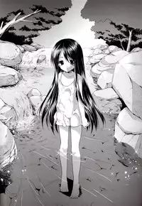 [Singleton (ma zu thou Yui ki)] juvenile sex scene made me cry 2 [天鵝之戀漢化]