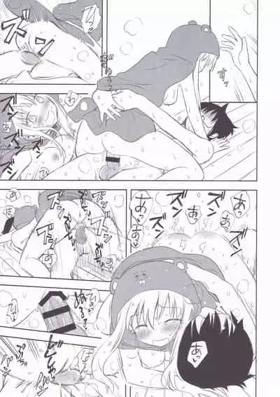 [Bloody Okojo (Akutagawa Manbou)] Nippon no Natsu. Umaru no Natsu. | A Japanese Summer. Umaru's Summer. (Himouto! Umaru-chan) [English]