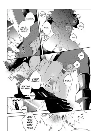 NO MORE! Kosei Dorobou - No More Quirk Thief