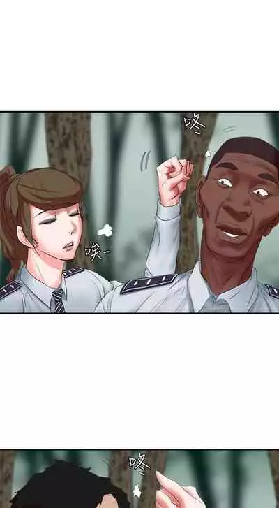 母豬養成計畫 1-30