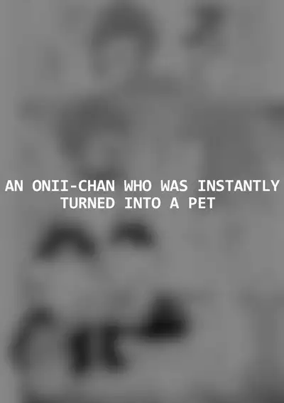 Hidoimeniau Otokonokotachi vol.5 | Boys who are in terrible trouble vol.5