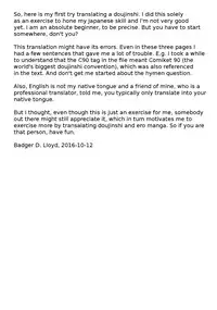 (C90) [40010 1-GO (40010 Prototype)] O.I.I.H.2016S. (Various) [English]