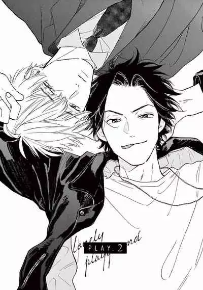 [Dayoo] Lonely Playground 1-6 [Chinese] [拾荒者汉化组] [Digital]