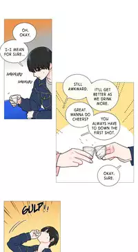 [The Jinshan] Sadistic Beauty Ch.1-27 (English) (Ongoing)