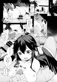 (Reitaisai 12) [IRIOMOTE (Saryuu)] Yatagarasu no Ongaeshi (Touhou Project)