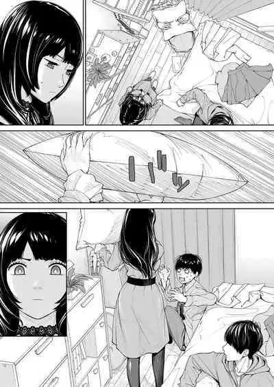 Yuzaidesu #2 |有罪 Ch.2