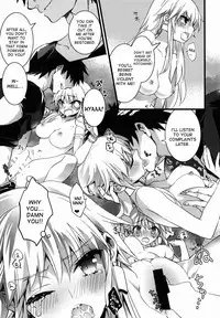 (C88) [Kusogaki Teikoku (Yakan)] Eiyuuou ♀ to Nakayoshi ♂ Dekiru kana (Fate/Zero) [English] [desudesu]