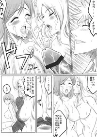 (C72) [Heta no Yoko Zuki (Dunga)] Ori (BLEACH)