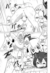 (C86) [Sorabatake (D@i)] Zoku Touhou Shota No.1 | Touhou Shota No.1 Continued (Touhou Project) [English] {pesu}