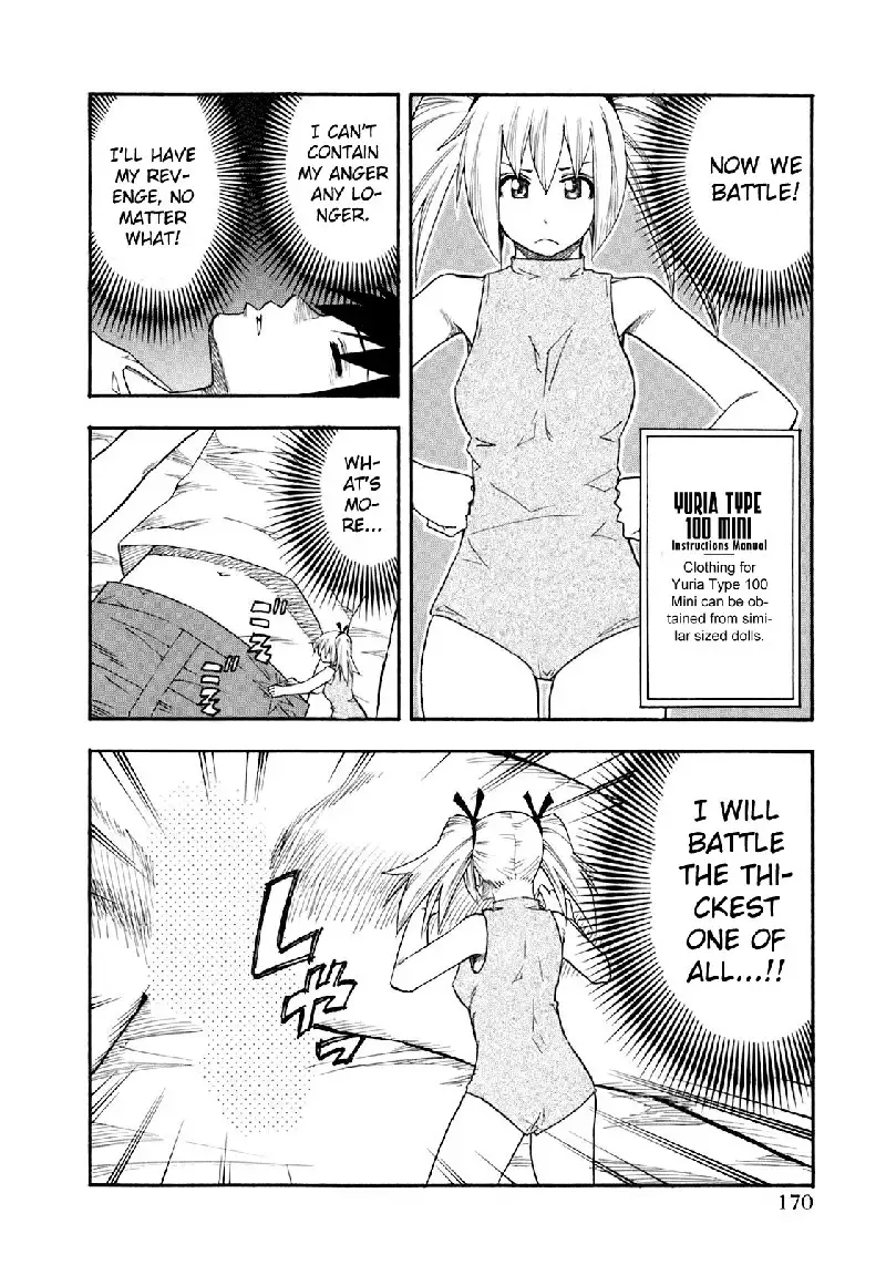 Yuria 100 Shiki Vol9 - Type 72