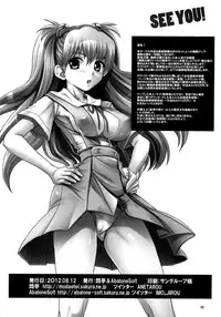 (C82) [Modaetei, Abalone Soft (Modaetei Anetarou, Modaetei Imojirou)] Asuka, Chitsunai Choukyou (Neon Genesis Evangelion)