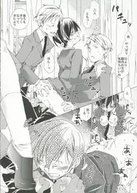 (SC32) [Ichinichi Sanjou (Jinguu Kozueo)] Host-bu no Ohime-sama wa Warui Mahou Tsukai ni Damasareru (Ouran High School Host Club)