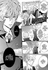 [7 Men Zippo (Kamishima Akira)] Yoake no Higan | Equinox of the Dawn (Katekyo Hitman REBORN!) [English] [Lady Phantomhive]
