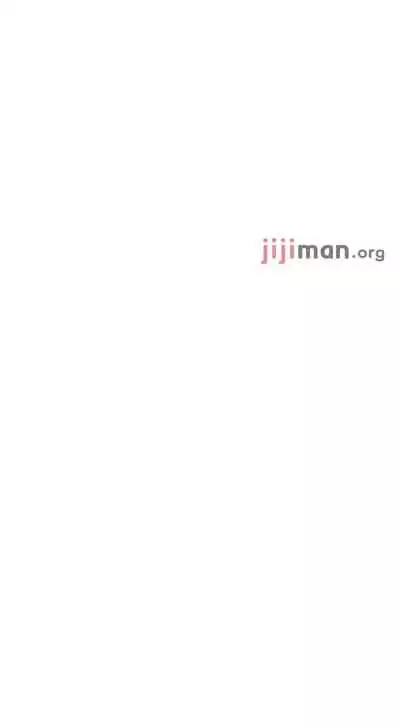 【周三连载】诚徵粗工(作者:豆沙&雲河尹) 第1~18话