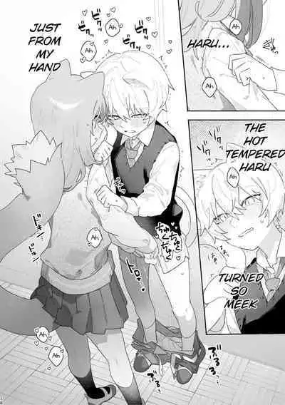 [pink carrot (usachanGET)] ♂ ga Uke. Neko-chan x Neko-kun [English] [Shindoi Scans] [Digital]