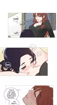 [The Jinshan] Sadistic Beauty Ch.1-27 (English) (Ongoing)