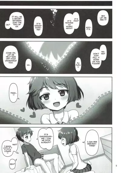 (C92) [Besshun-tei (Arisu Kazumi)] Yuuki-chan ni Shiboritorareru Hon | A book about Yuuki-chan squeezing me dry (Girls und Panzer) [English] [Tabunne Scans]