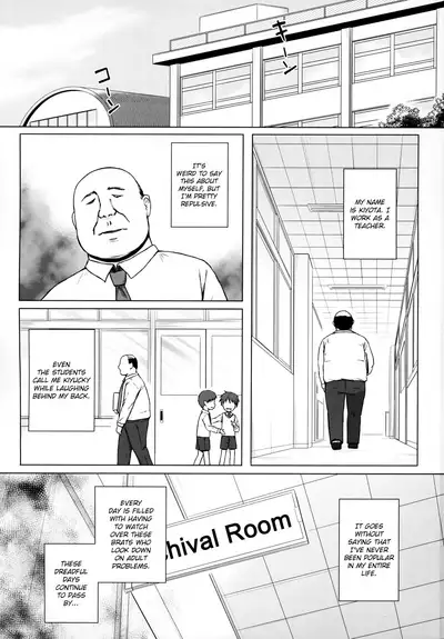 (COMIC1☆15) [Noraneko-no-Tama (Yukino Minato)] Rakuen no Omochabako 2-jikanme [English] {Hennojin}