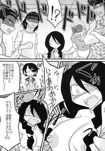 (C74) [Gravi-dan, Homuraya (Kobayashi Tetsuya, Suzunoya Wataru)] Kobushi Abiru Zetsubou Diary (Sayonara Zetsubou Sensei)