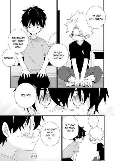 [Naitama (Isako)] InCha-kun to Furyou-kun | The Troublemaker and the Nerd [English]