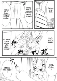 (C79) [Mousoudokei (Iwasaki Takashi)] Shinyuu no Atashi ga Konnatokorode Okasa Reru Wake ga Nai | My Best Friend Can't Have Me Raped Like This (Ore no Imouto ga Konna ni Kawaii Wake ga Nai) [English] =LWB=