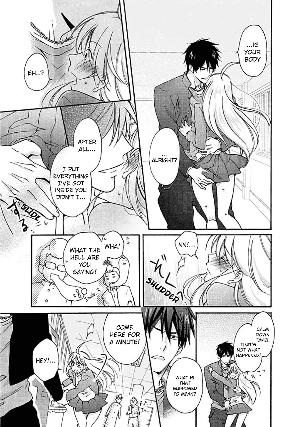 Genderbender Yankee School ☆ They're Trying to Take My First Time. 2