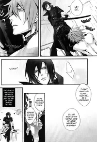 (C70) [INUGATA SUMMIT (Fujino)] Black Milk (Togainu no Chi) [English] [Broken Promise]