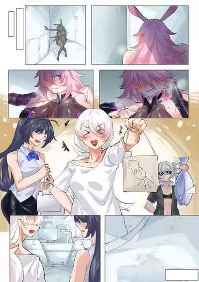 舰长的不妙冒险