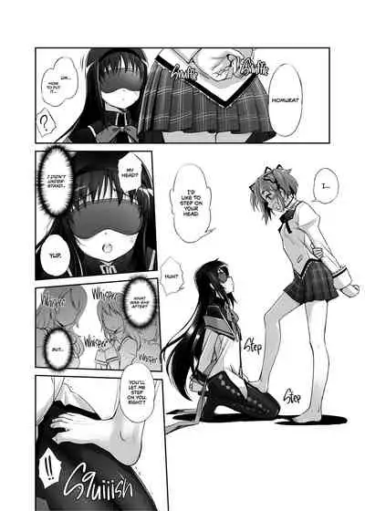 [G-Power! (SASAYUKi)] M☆M Erotic (Puella Magi Madoka Magica) [English] [2d-market.com] [Decensored] [Digital]