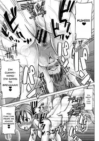 [Tanaka Aji] Ai no Musume... Sakurako | Love's Daughter Sakurako Ch.1-2 [English] {Doujins.com}