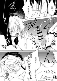 (HaruCC22) [Doku69 (ZACRO)] Shougi-bu Buchou ni Koi o shita Ore wa, Aitsu no Kao Koe Nioi o Omoidasu dake de Konna ni Ecchi na Karada ni Natte Shimaimashita. (Hikaru no Go)