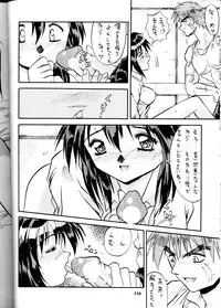 (Comic Castle Final) [Metal (Various)] MODEL DX3 (Various)