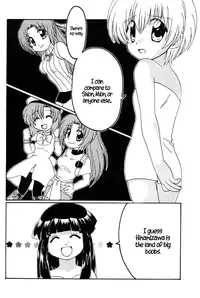 (C73) [Houzuki (Houmitsu, Tsukino Yuuya)] Saikyou! Hachimitsu Shoujo (Higurashi no Naku Koro ni) [English] [ATF]
