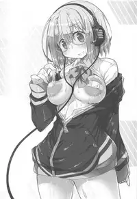 (C95) [Marchen Box (MAO NO)] Shinryaku Sareteruzo! | I'm Being Invaded! (SSSS.GRIDMAN) [English] {Doujins.com}