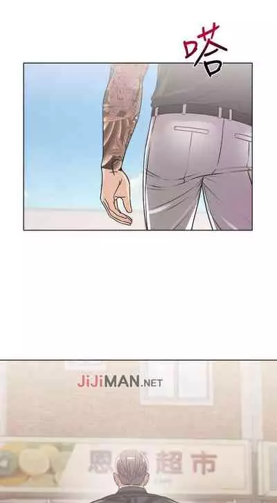 【周三连载】超市的漂亮姐姐（作者：北鼻&逃兵） 第1~56话