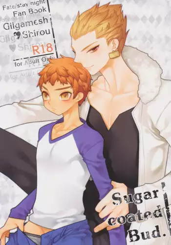 [Shirahata Kikou (Genya)] Sugarcoated Bud (Fate Stay Night)