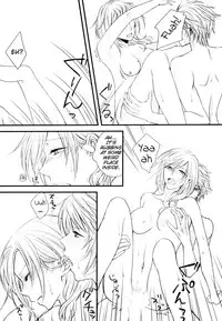 (C85) [Shinkai Seizu (Shiroya)] Uso to Yakusoku (Final Fantasy XIII)[English][EHCove]