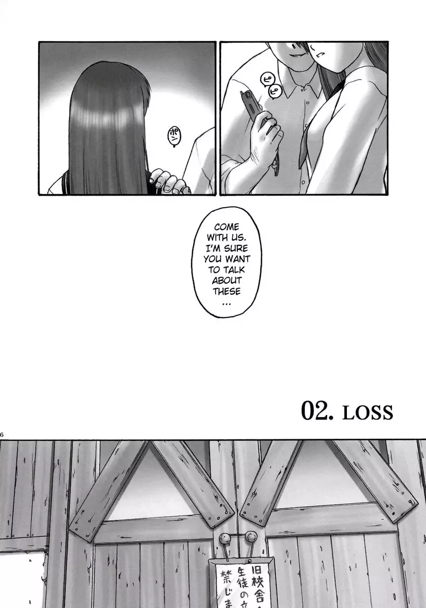 REI-Slave to The Grind 01