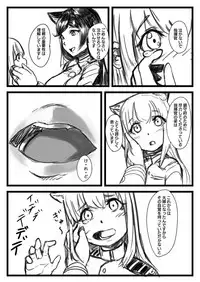 Yuki Shikikan to Futanari Kantai