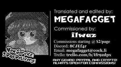 Otokonoko Succubus-kun no Dekashiri Puni Charm | Supple Charm of The Huge Succuboybutt