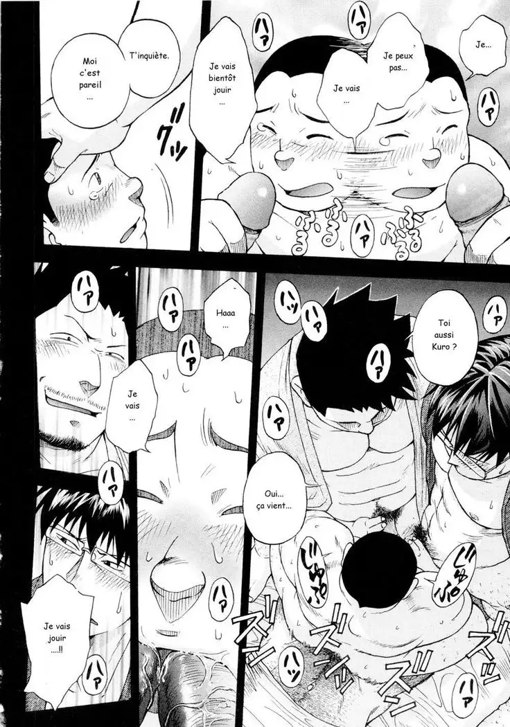 Osamu Kodama – Il Appelle Le Soleil 6 C'est Difficile! Un Travail Nouveau