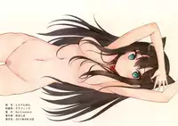 (C88) [Re:Cre@tors (Hiiragi Hajime)] Shiburin Bon (THE IDOLM@STER CINDERELLA GIRLS) [Chinese] [无毒汉化组]