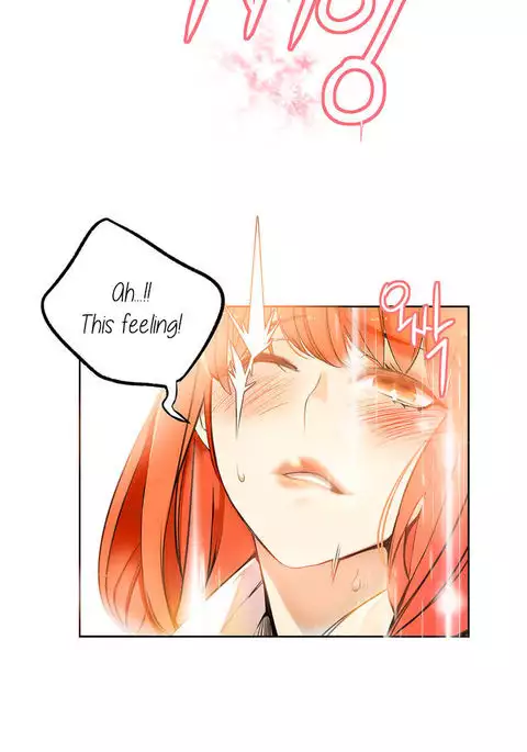 Lilith`s Cord Ch.1-22