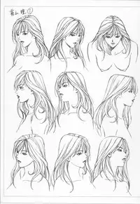 [Yagami Hiroki] G-taste 4 1/2