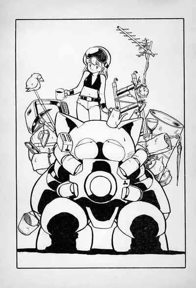 [Kuroshio Shoukai (Asari Yoshitoo)] ГрибЯд | Mushroom Poison (Various)