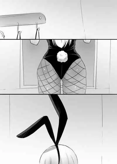 (Doujinshi) [nauvvii] Part-time job-Censored version (part time job) [DL version]