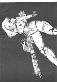 [EMS (Shingyouji Tatsuya, Sharaku Seiya etc.)] ANYONE (Urusei Yatsura etc.) [Uncensored]