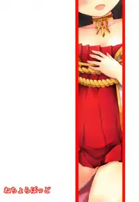 (C94) [Nechorapoddo (Nanpuu)] Nagato-chan wa Haitenai (Azur Lane) [Chinese] [無邪気漢化組]